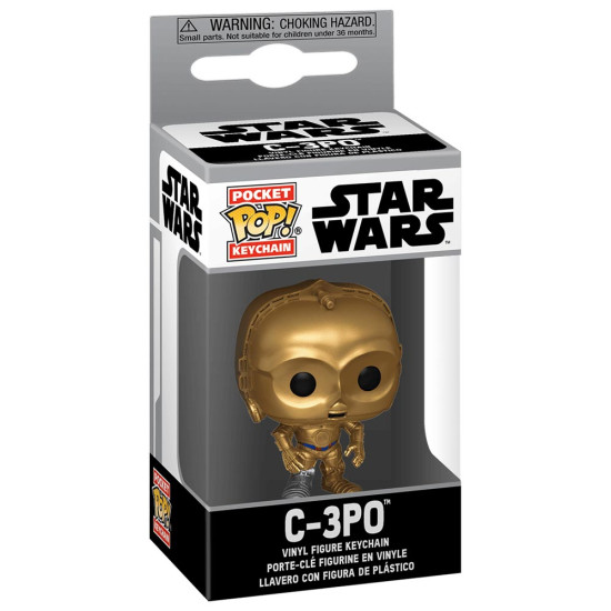 Funko Pop! Μπρελόκ: Star Wars - C- 3PO